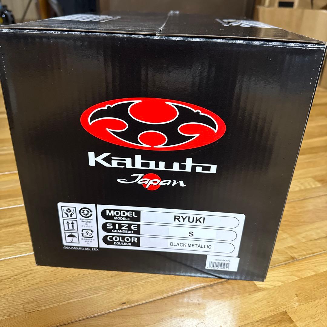 Kabuto カブト RyuKI