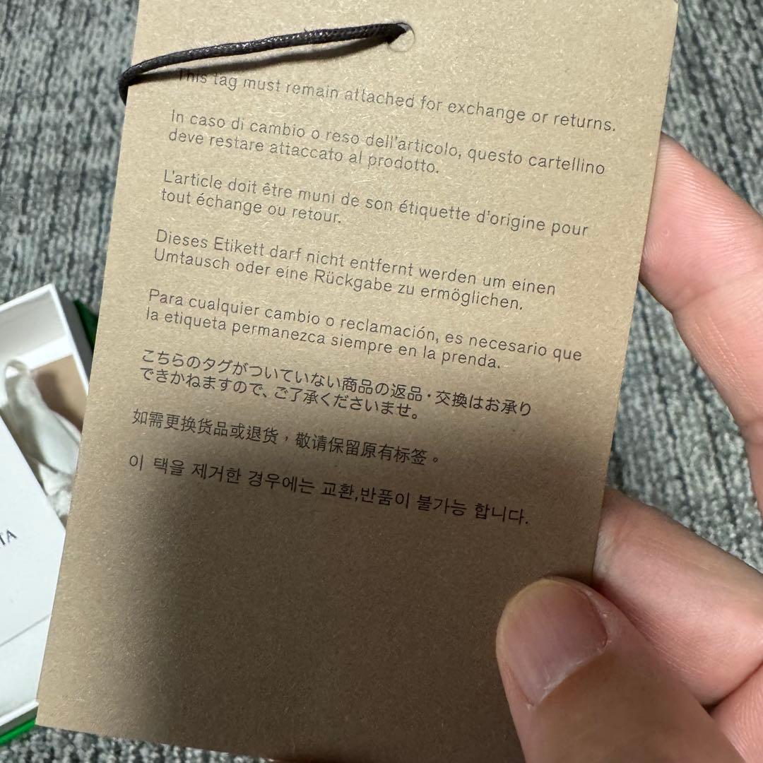 最終 ボッテガヴェネタ 三つ折り財布 マキシイントレチャート 付属品