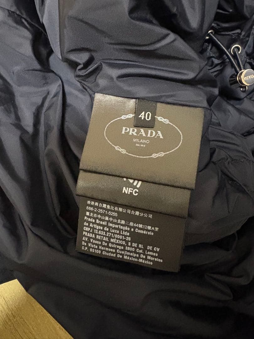 ま*ー様 美品　プラダPRADA ナイロン ジャケット ロング コート　三角ロゴ