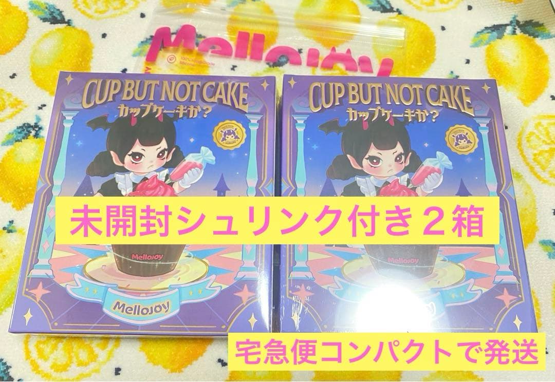 未開封シュリンク付き　mellojoy メロジョイ　カップケーキか？　スクイーズ