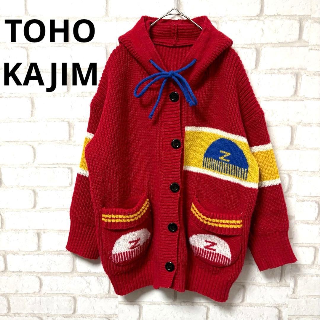 まんじゅう★プロフ必読さま　まとめ売り