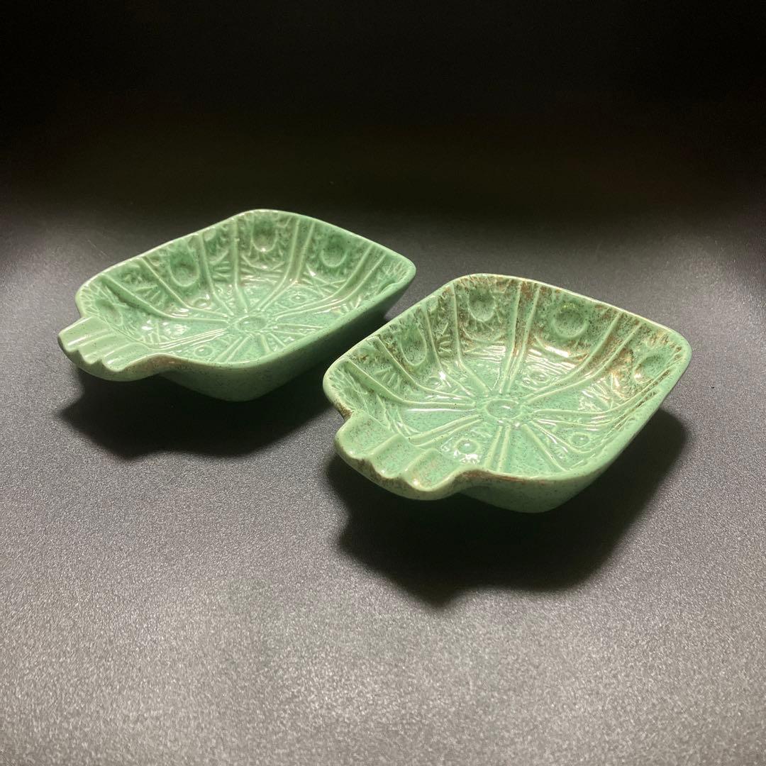 1950年代 アトミック 灰皿 ミッドセンチュリー アールデコ アシュトレイ