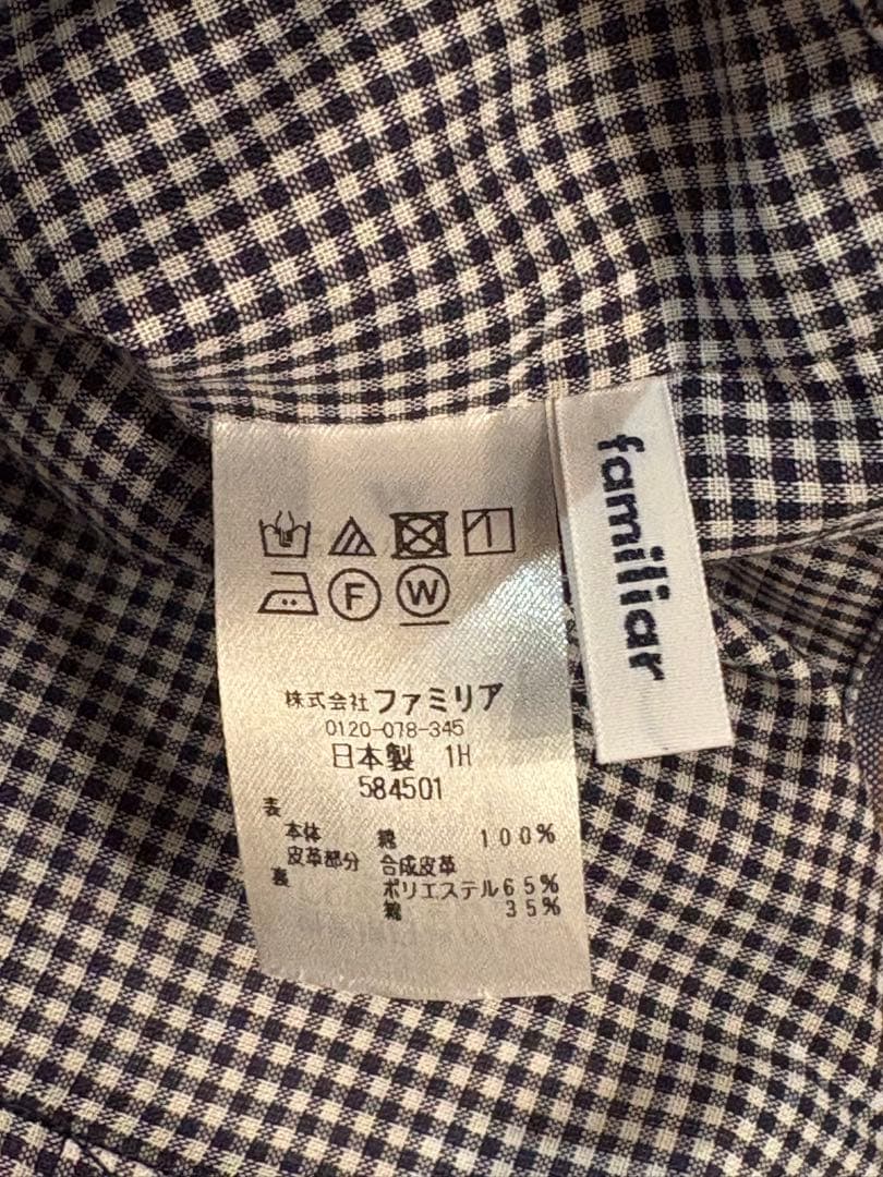 familiar デニムバッグ　レッスンバッグ