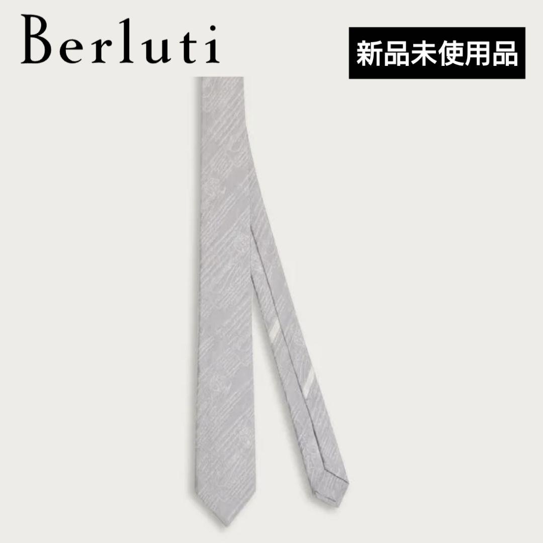 【未使用品】Berluti スクリットパターンタイ シルバー ソフトグレー