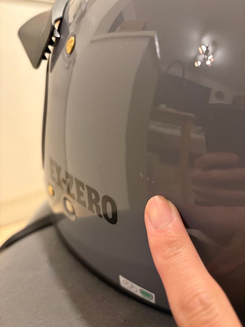 SHOEI EX-ZERO グレー Lサイズ ジェットヘルメット [美品]