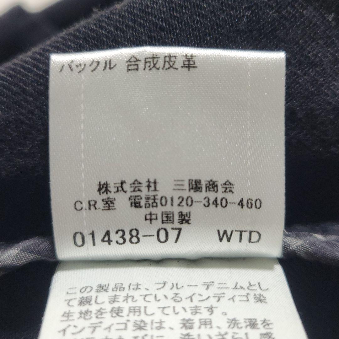 美品 サイズL バーバリーブラックレーベル　トレンチコート デニム ノバチェック