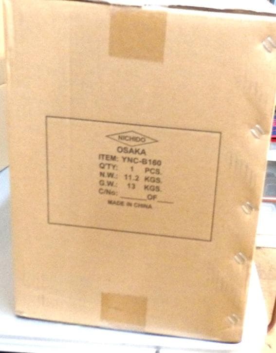 送料込み！YAMAZEN ポータブルスポットクーラー YNC-B160