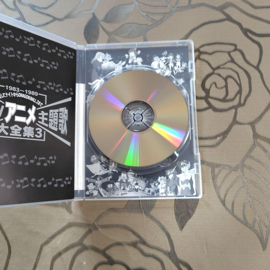 [美品]　東映TVアニメ主題歌大全集vol.1〜3 DVD