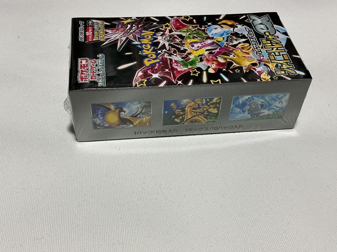 シャイニートレジャーex シュリンク未開封品　1Box