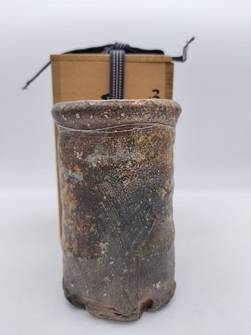 c380 花入 信楽 旅枕 高橋楽斉 木箱 茶道具 古物