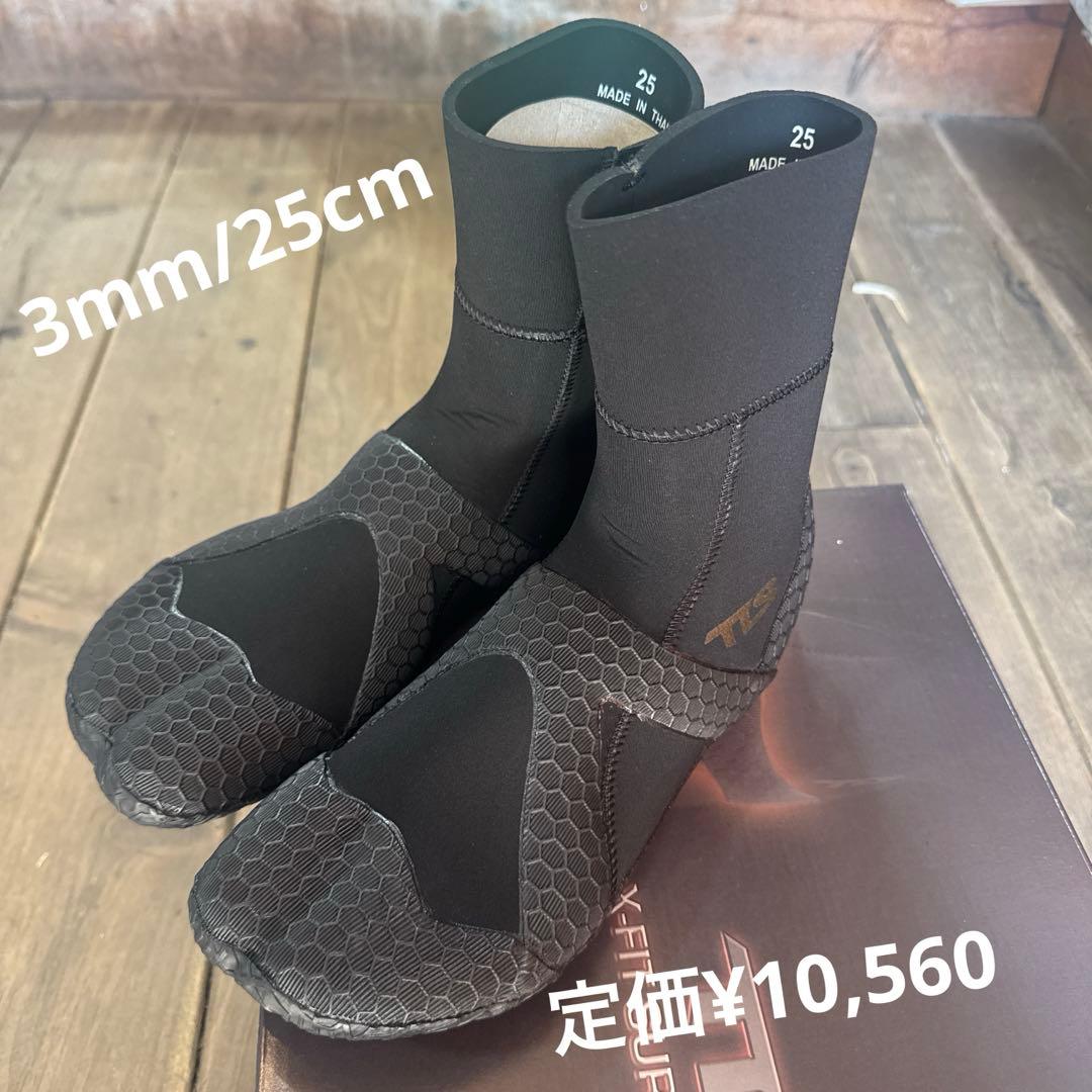 サーフブーツ　ツールス　エックスフィット　3ミリ　ストレッチ素材　冬用　防寒対策