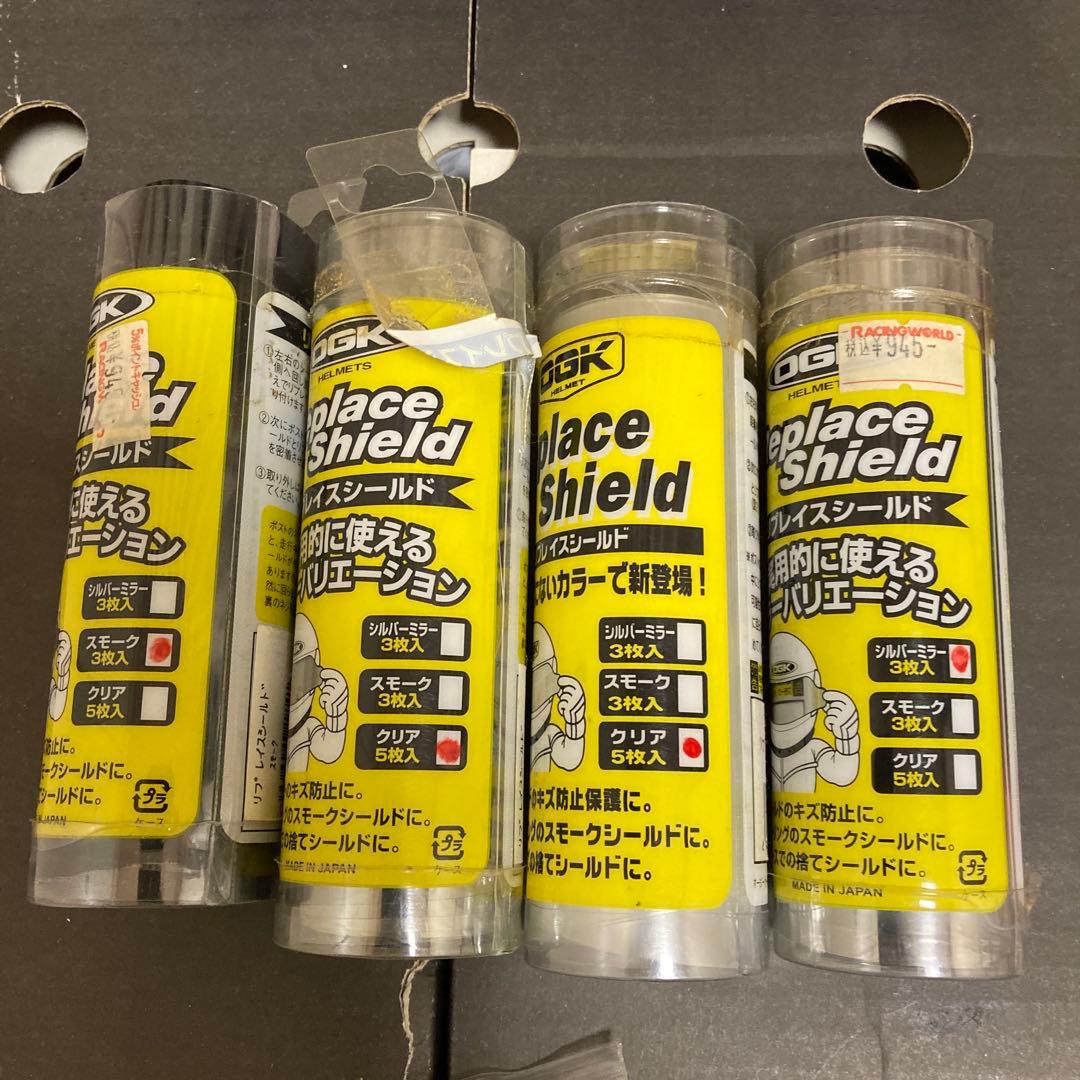 カーボンヘルメット OGK FF4-R Mサイズ 2種 セット