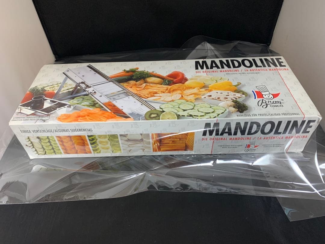 レア品 フランス製スライサー Bron社製 Mandoline スライサー