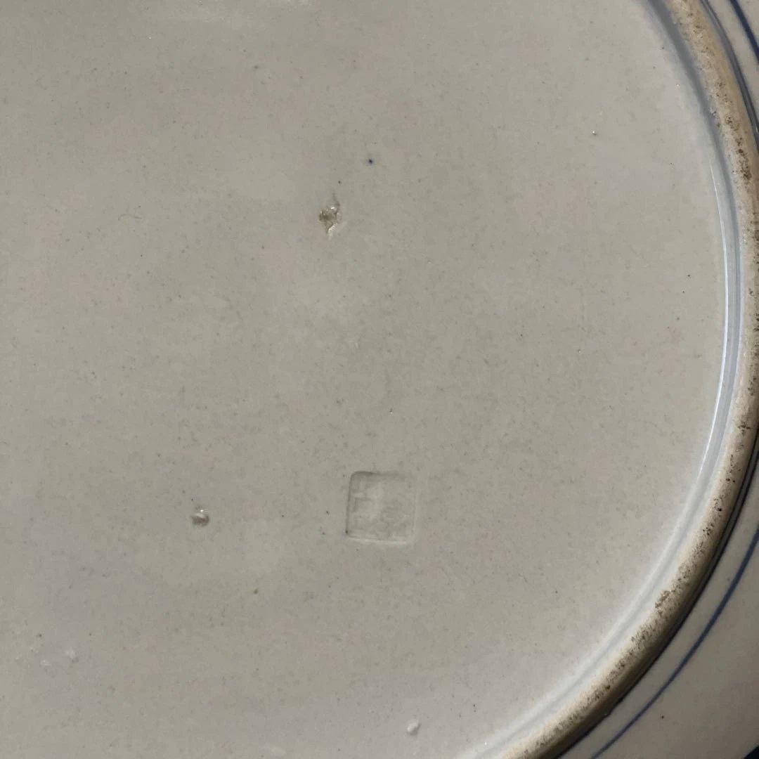 古美術 アンティーク 飾り皿 大皿 二枚組 皿立て二個付き