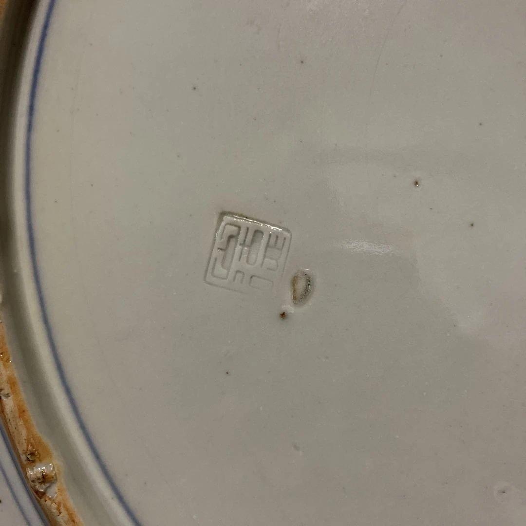 古美術 アンティーク 飾り皿 大皿 二枚組 皿立て二個付き