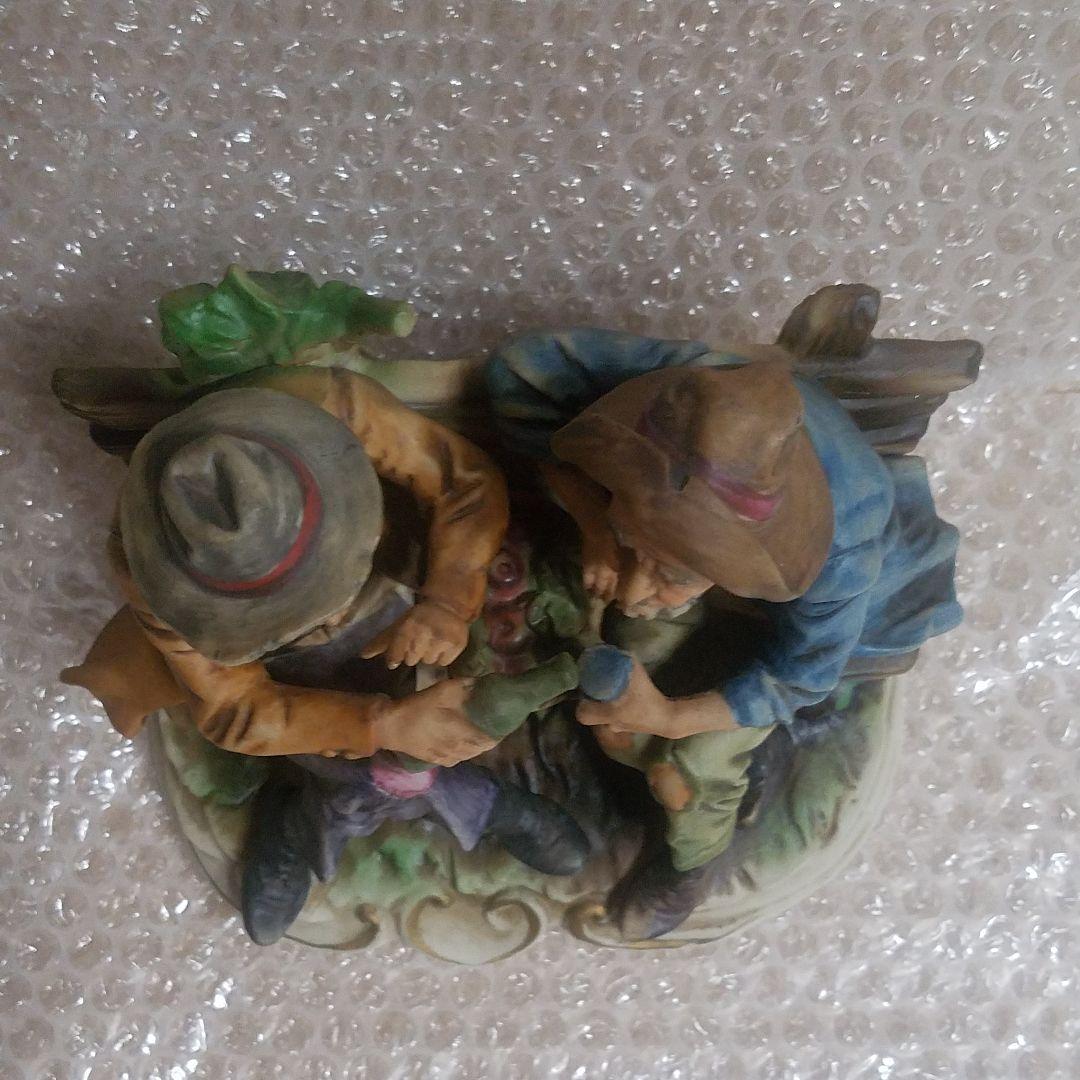 イタリア陶器製　人形　フィギュア　フィギュリン　おじいさん　アンティーク舶来品