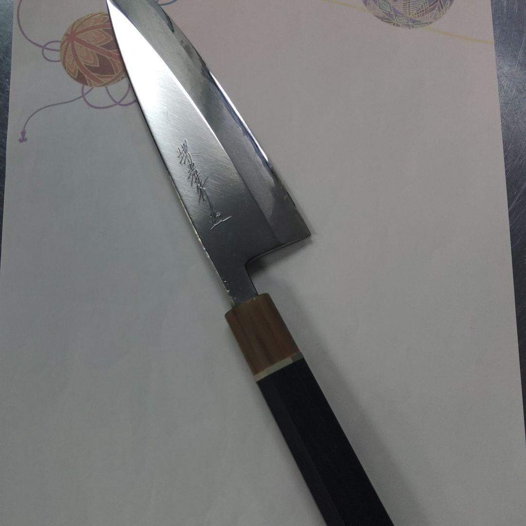 出刃包丁 堺孝行 銀三 黒檀八角柄