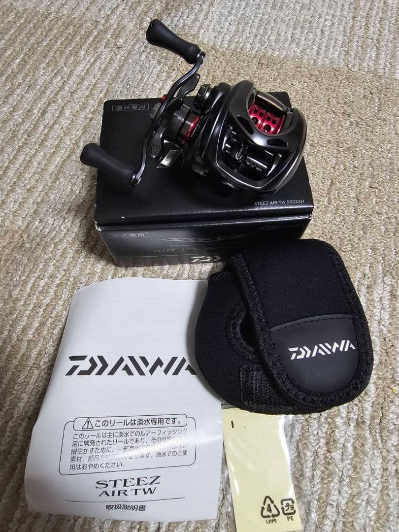 DAIWA スティーズ AIR TW 500XXH 美品！