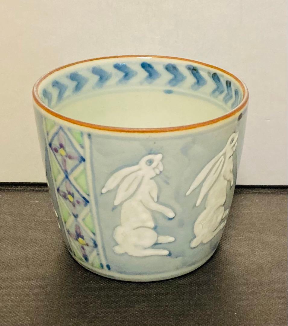 佐藤走波（五代）染錦　絵変り①　5客　蕎麦猪口