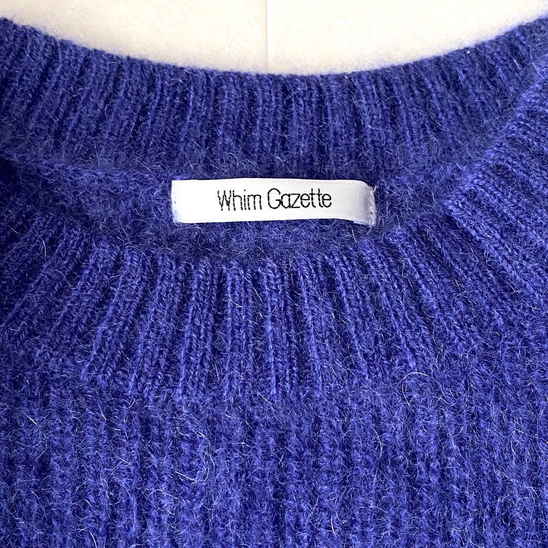 ✨もみたんฅ•ω•ฅ様✨ウィムガゼット ふんわり ヤクウール あぜ編みニット