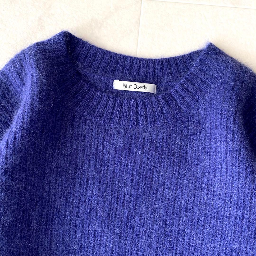 ✨もみたんฅ•ω•ฅ様✨ウィムガゼット ふんわり ヤクウール あぜ編みニット