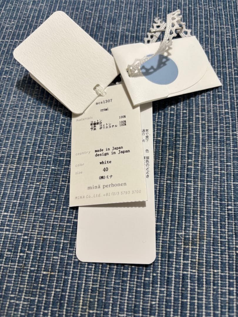 ミナペルホネンブラウス　rytmi 　 　新品未使用　最終価格
