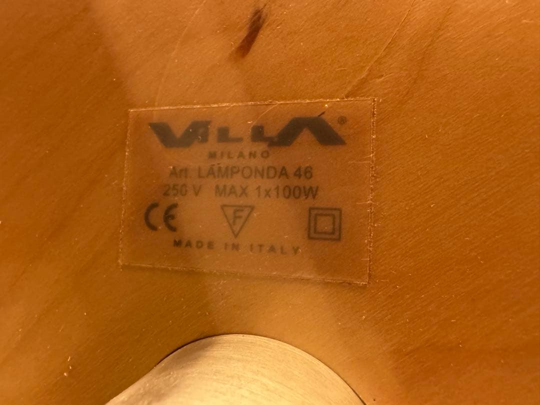 LAMPONDA SHADE イタリア製　コンランショップ　46cm