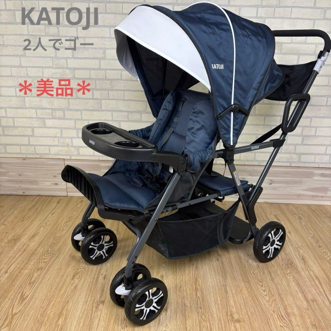＊美品＊カトージ　KATOJI 2人でゴー 2人乗り ベビーカー 双子