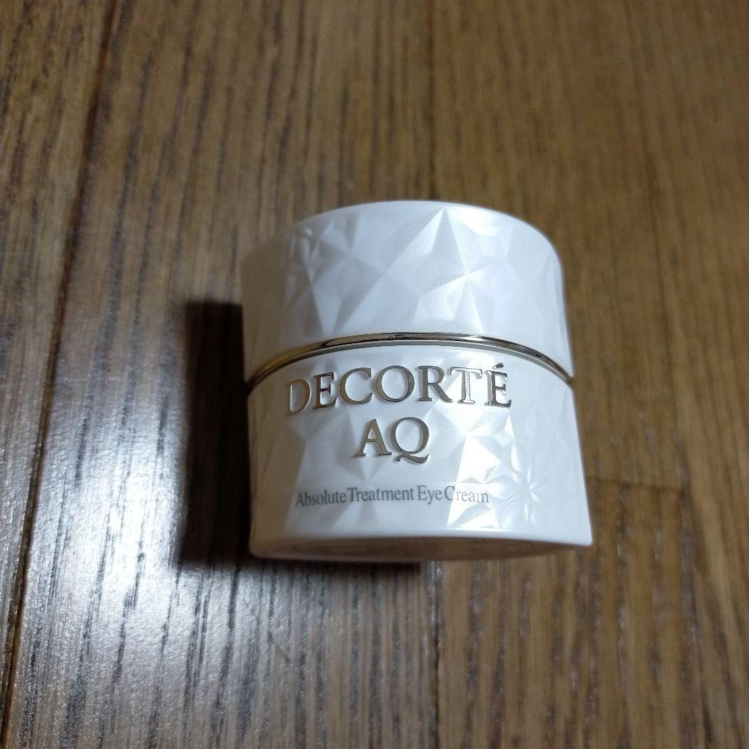 コスメデコルテ AQ アブソリュート アイクリーム タイトフォーカス 未使用