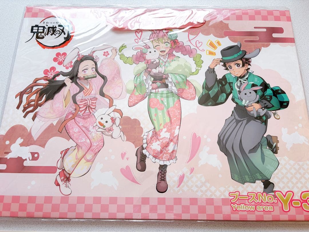 鬼滅 ランチョンマット 54枚