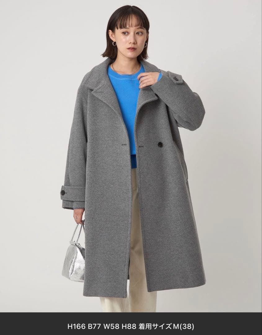 限定お値下げ新品スタンドカラーロングコートgreen labelrelaxing