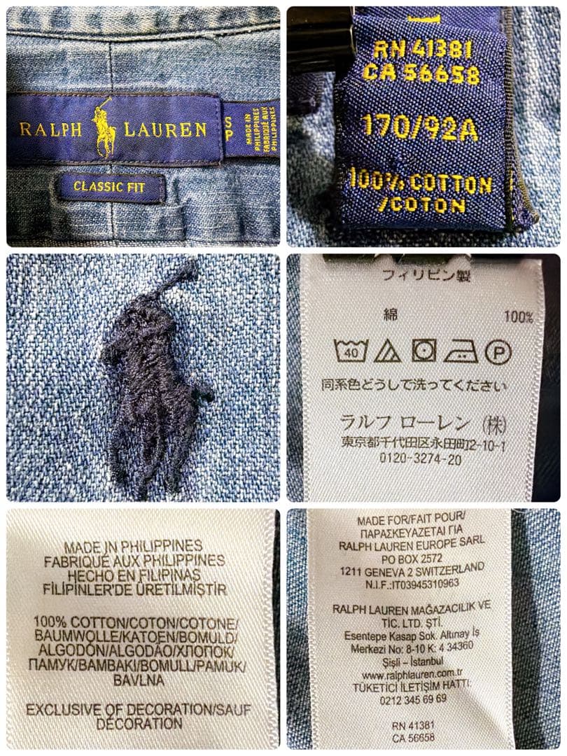 定番✨️ラルフローレン デニムシャツ ポニー刺繍 CLASSIC FIT S