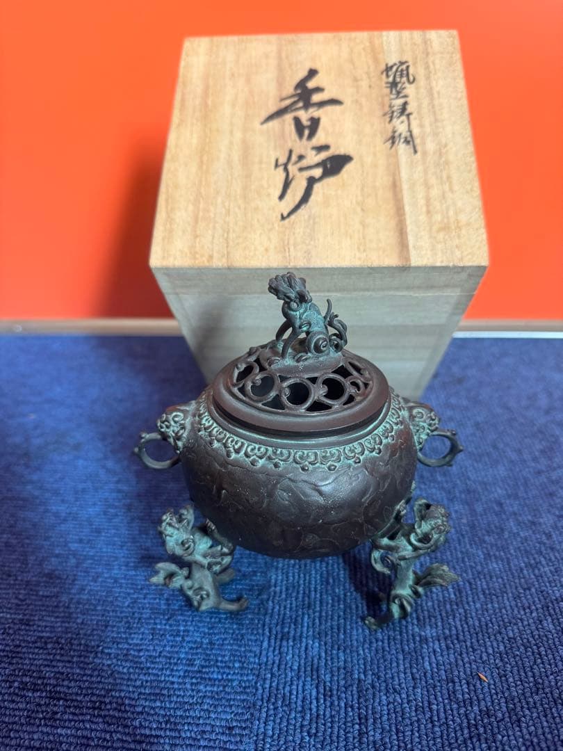 1817 高岡銅器　須賀七郎作　月芳　蝋型鋳銅　三獅子　香炉　時代物