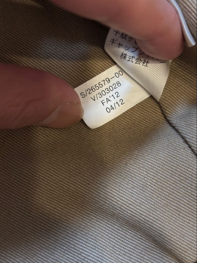 BANANA REPUBLIC ブラック レザー ジャケット