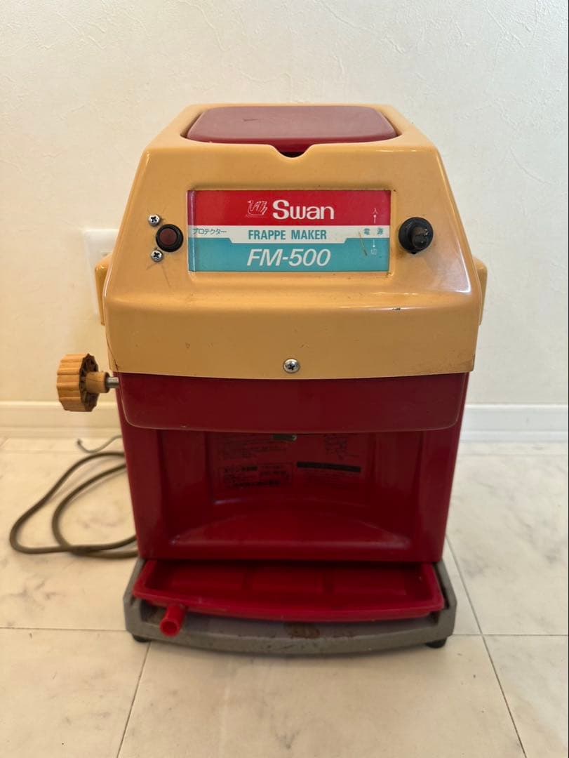 業務用バラ氷用 かき氷機スワン　FM-500