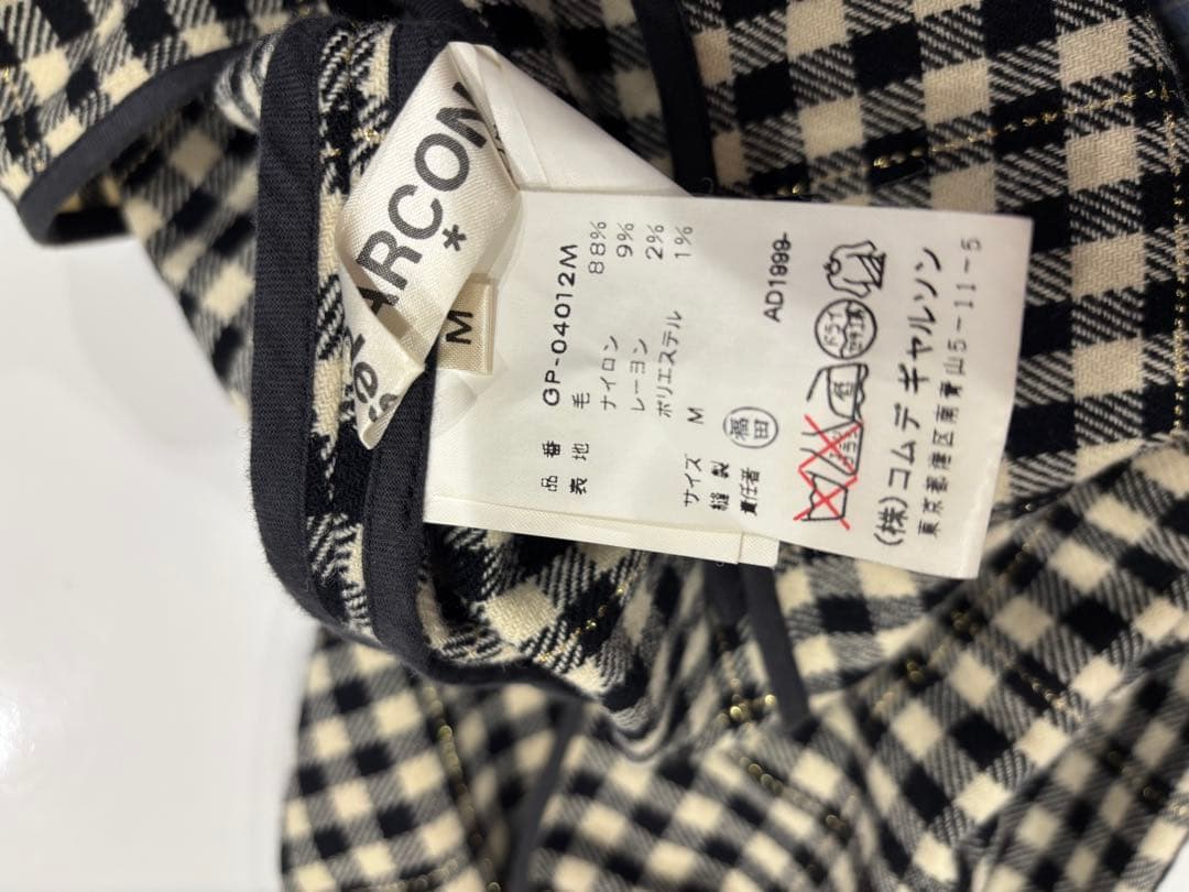 [99AW]コムデギャルソン　トランスフォームドグラマー　巻きスカート　オールド