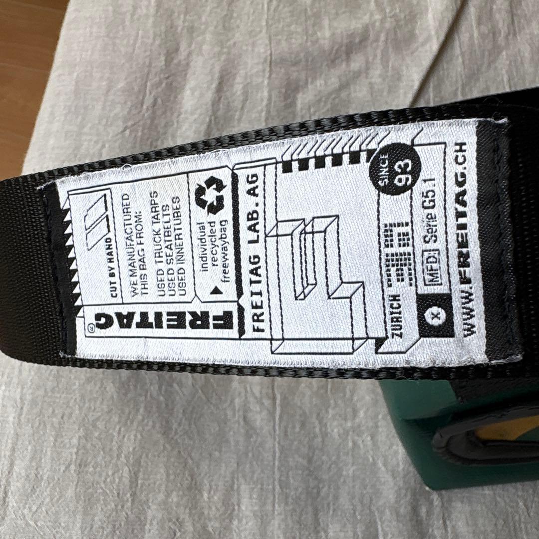 FREITAG フライターグ　Hawaii five-o