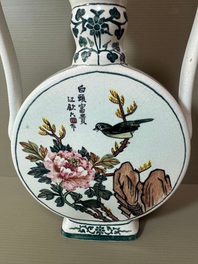 2714 中国骨董　花鳥文　壷　時代物