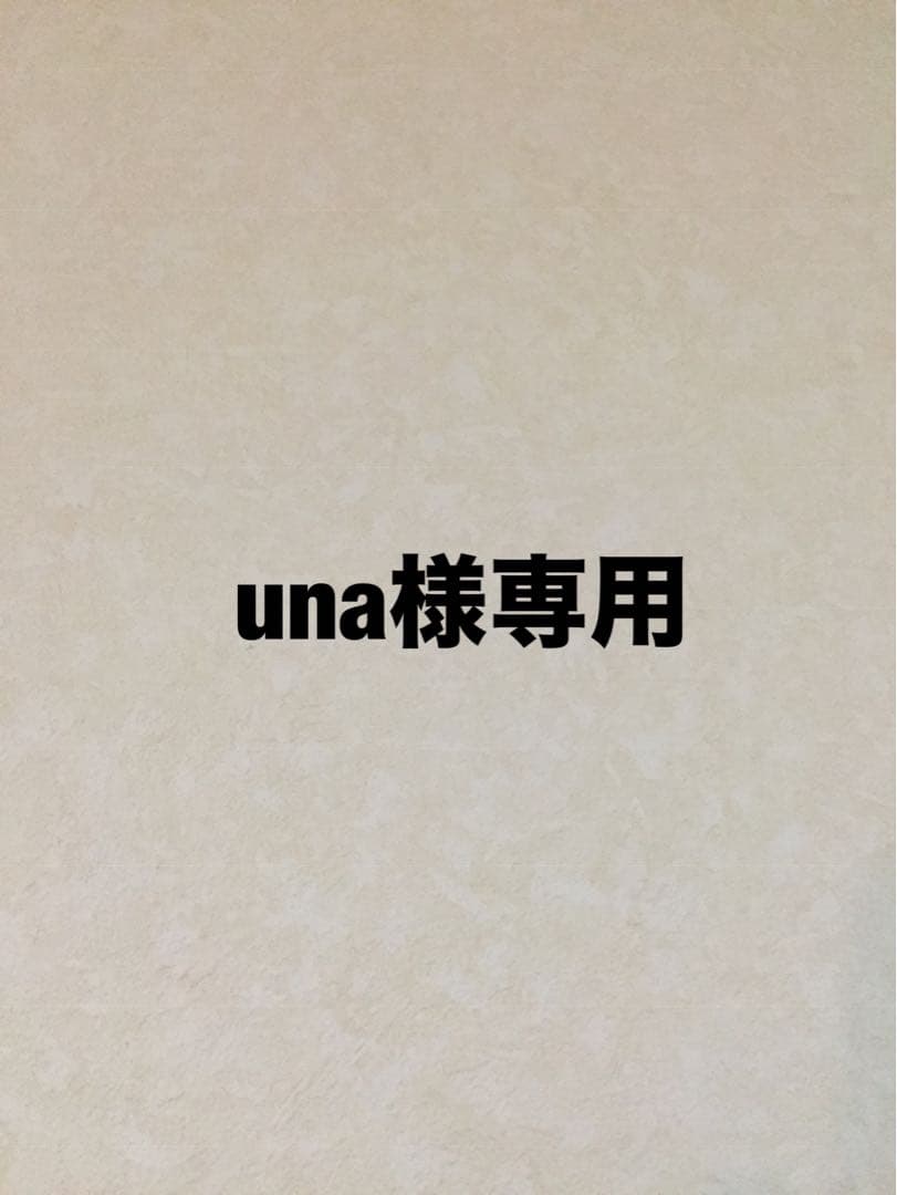 unaままごとキッチン