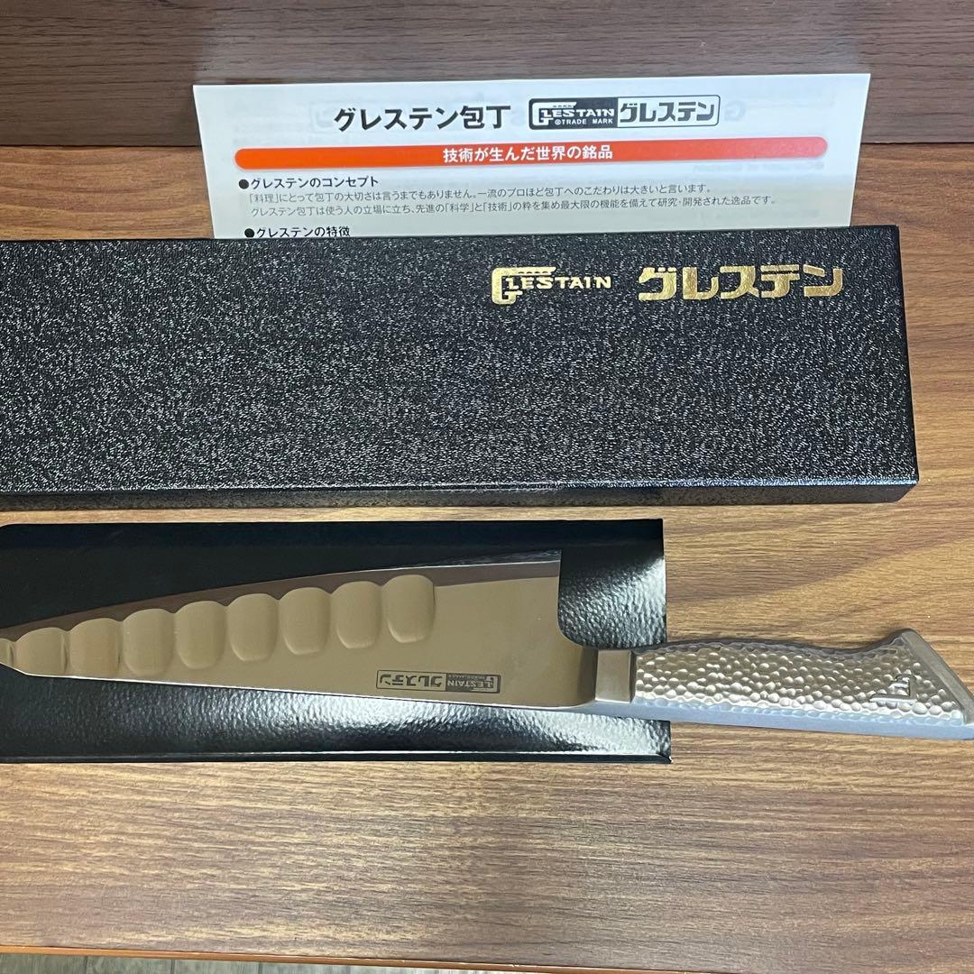 グレステン 包丁 420TM ガラスキ 箱付 美品