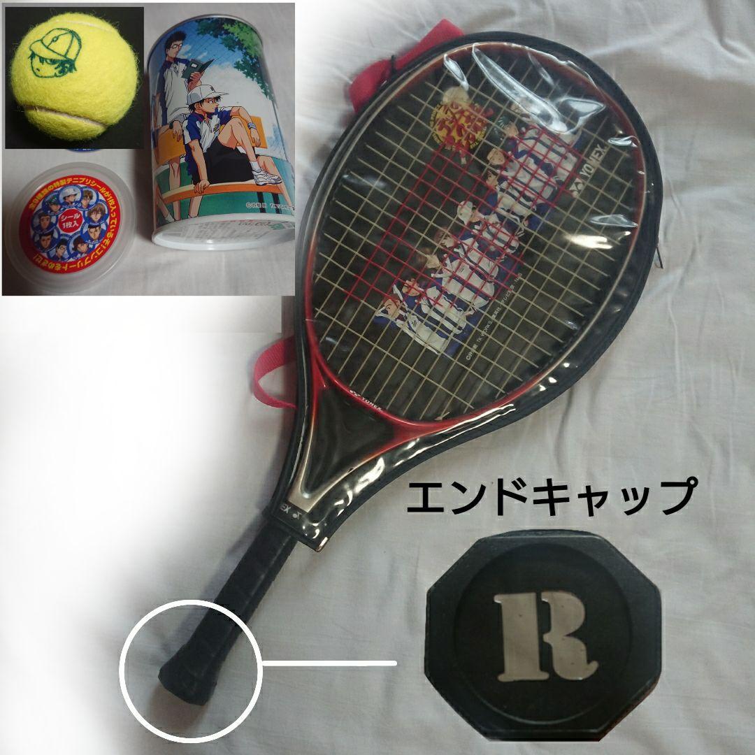 6】ヨネックス × テニスの王子様 ラケットRD Junior 23/リョーマ印