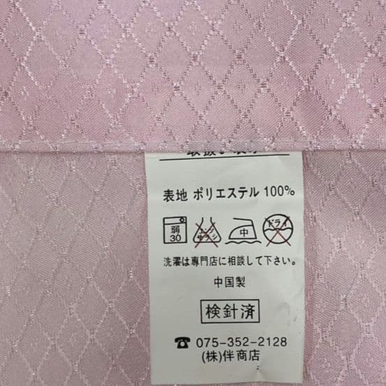 (152)　♥七五三 三歳 女の子♥ 正絹 被布セット ♥