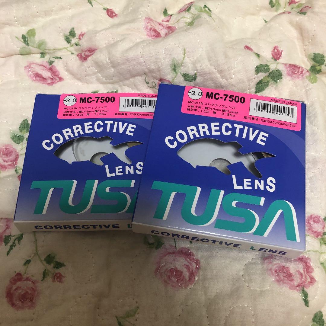 -3.0ダイビング用コレクティブレンズ