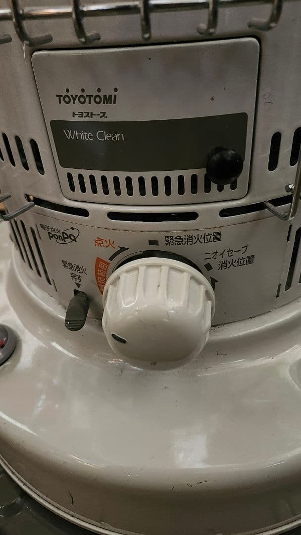 TOYOTOMI トヨトミ 石油ストーブ KS-67H 2019年式