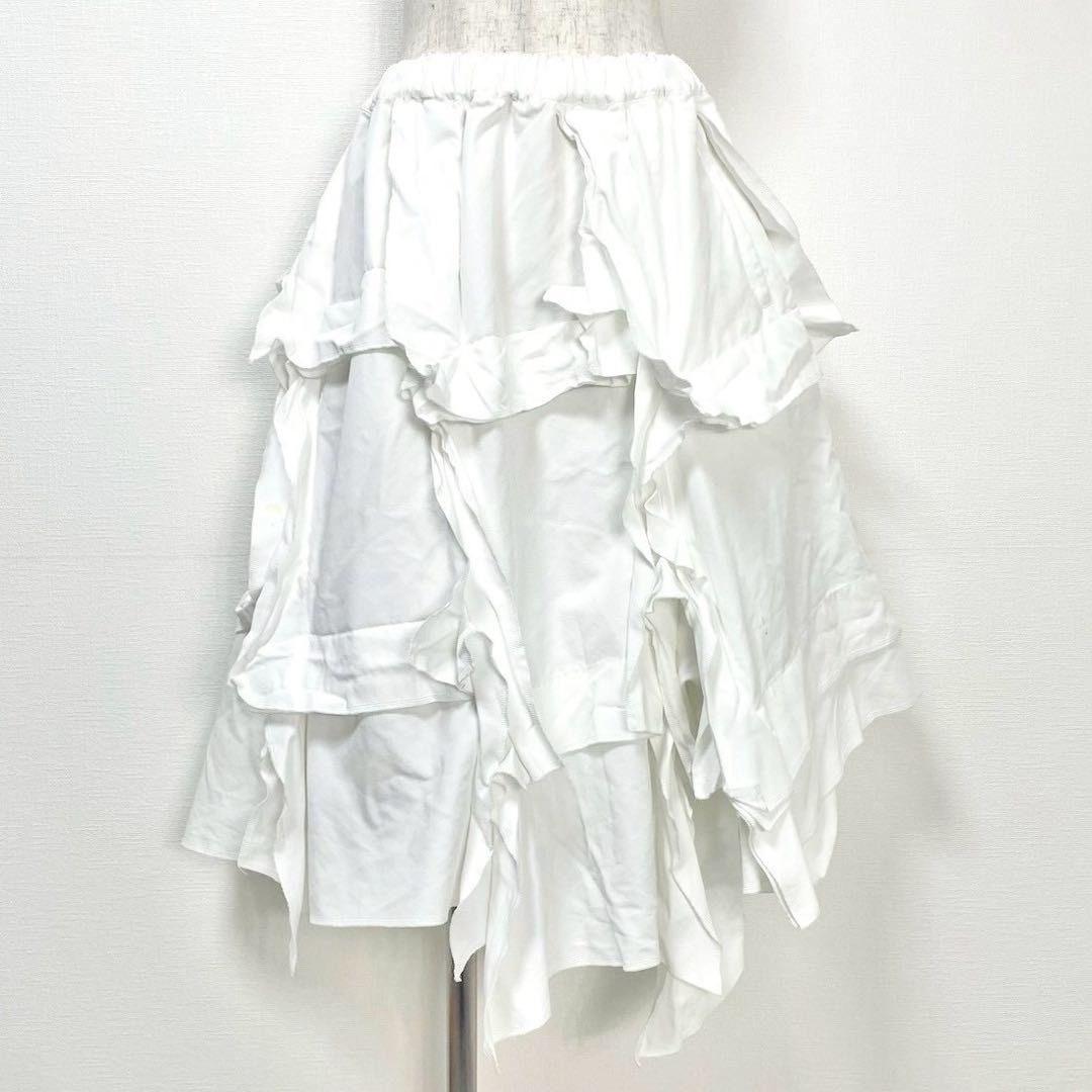 COMME des GARÇONS ランダムティアード　フリルスカート コムコム