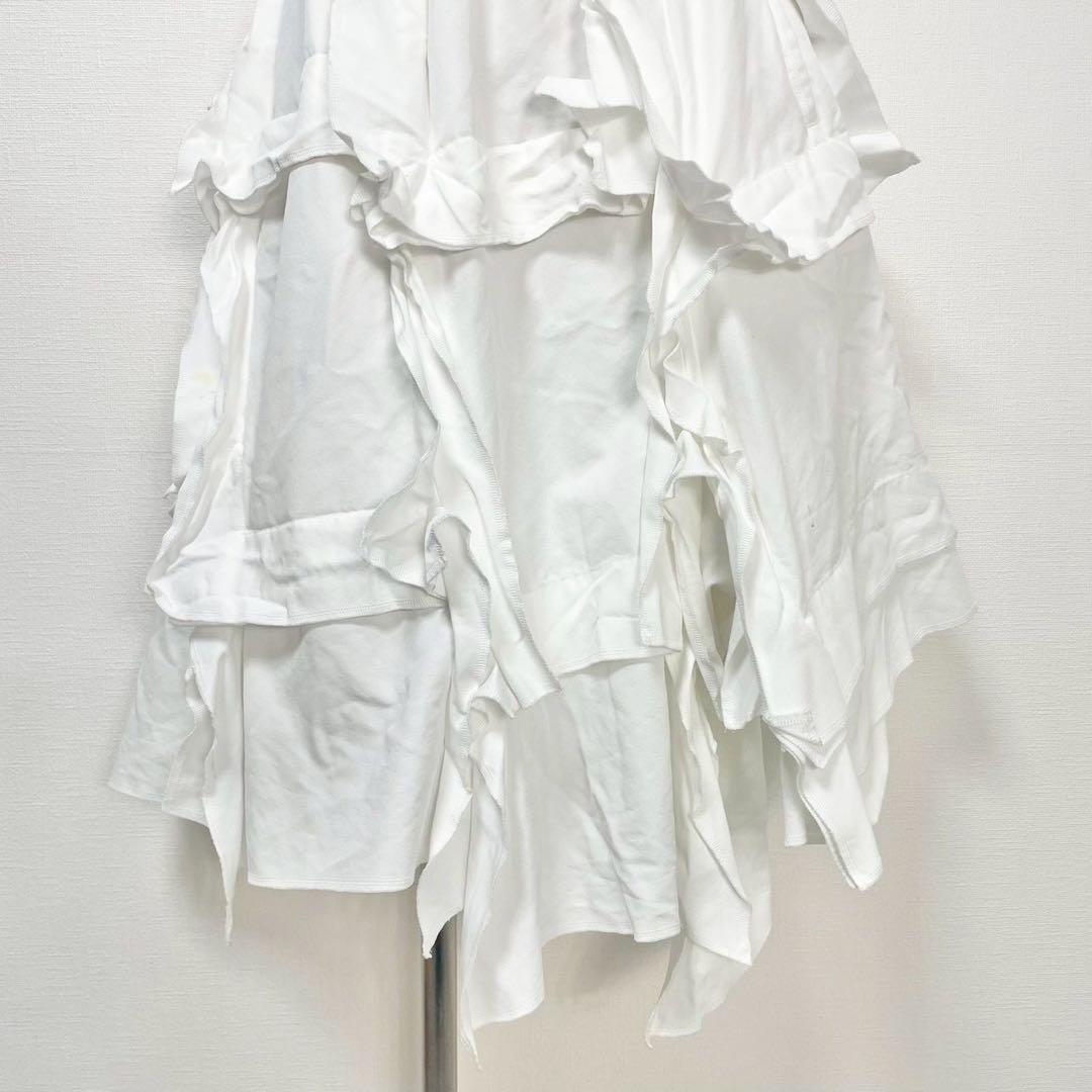 COMME des GARÇONS ランダムティアード　フリルスカート コムコム