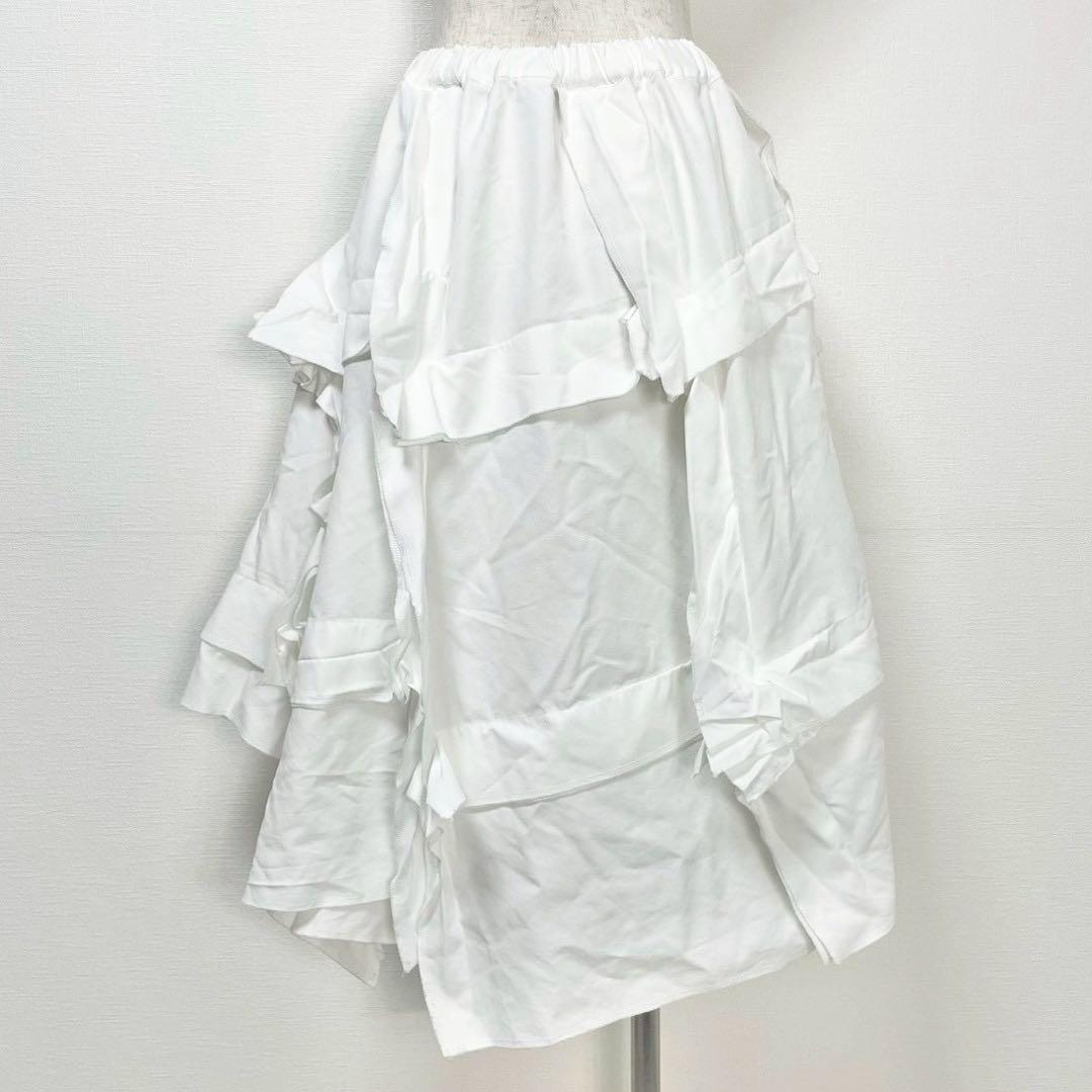 COMME des GARÇONS ランダムティアード　フリルスカート コムコム
