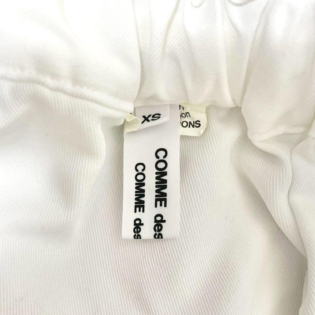 COMME des GARÇONS ランダムティアード　フリルスカート コムコム