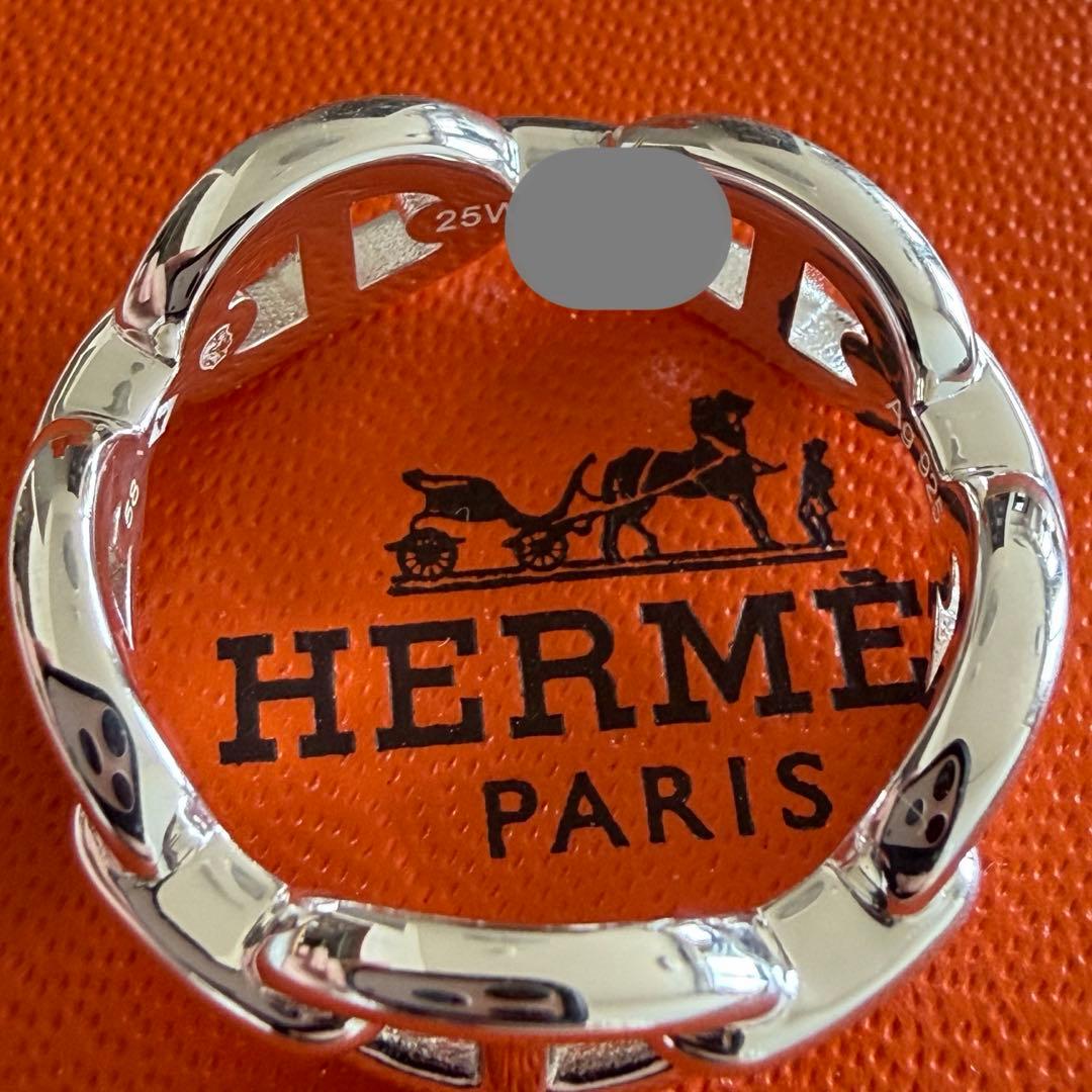 エルメス HERMES シェーヌ　ダンクル　アンシェネ PM　リング　58