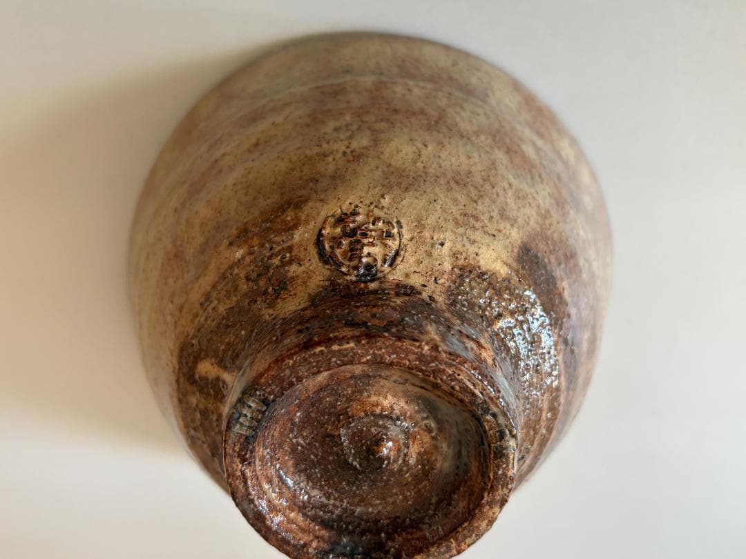 15代坂倉新兵衛　萩焼茶碗　久田宗也　尋牛斎書付　銘「相生」　茶道具　表千家